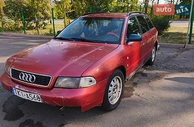 audi a4 1999 в Кривой Рог от про продавца Максим audi a4 1999 в Кривой Рог от профессионального продавца Максим