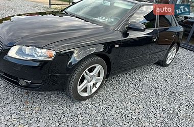 audi a4 2005 в Мостиска от про продавца Василь Іванович Вовк audi a4 2005 в Мостиска от профессионального продавца Василь Іванович Вовк