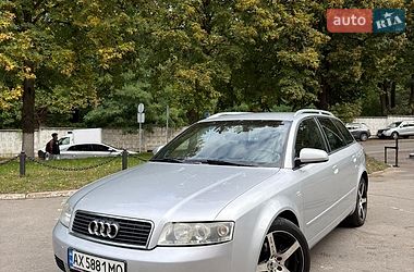 audi a4 2003 в Стрий від професійного продавця Александр Депутатов