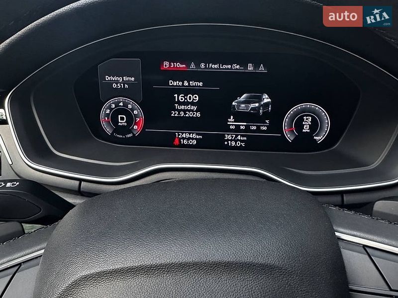 Седан Audi A4 2021 в Каменском