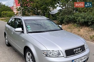 Універсал Audi A4 2003 в Миколаєві фото 25 Універсал Audi A4 2003 в Миколаєві