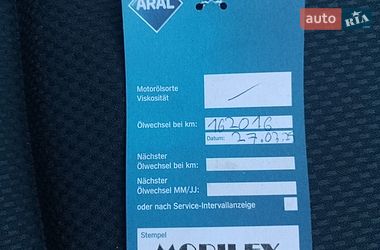 Універсал Audi A4 2003 в Миколаєві фото 32 Універсал Audi A4 2003 в Миколаєві