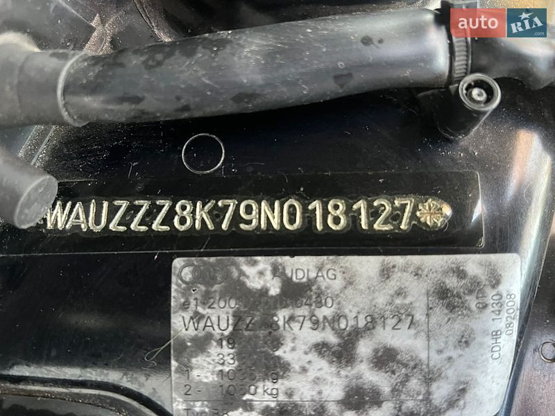 Седан Audi A4 2008 в Гайвороні фото 19 Седан Audi A4 2008 в Гайвороні