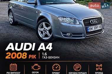 Універсал Audi A4 2008 в Новоархангельську