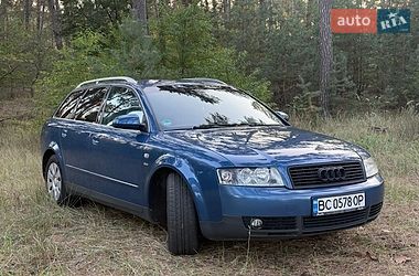 Універсал Audi A4 2001 в Черкасах фото 8 Універсал Audi A4 2001 в Черкасах