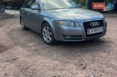 audi a4 2005 в Чернигов от профессионального продавца Оксана Гуцол