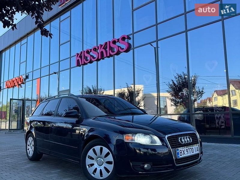Audi A4 2005 Audi A4 2005