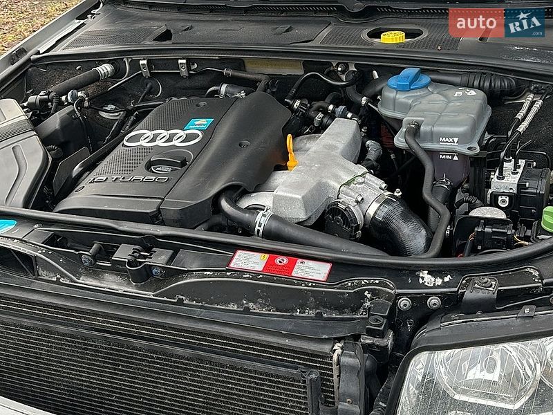 Універсал Audi A4 2002 в Дубровиці
