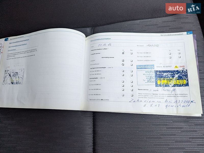 Універсал Audi A4 2005 в Звягелі