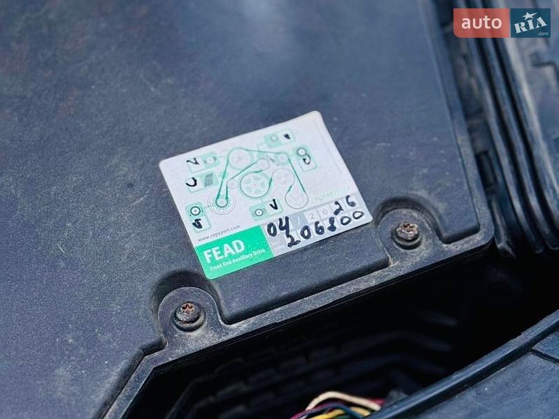 Універсал Audi A4 2008 в Чернівцях