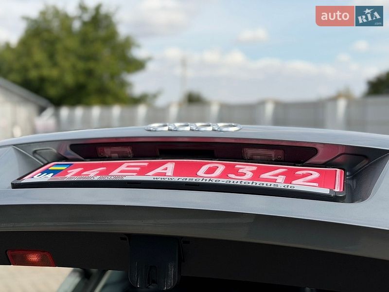 Универсал Audi A4 2008 в Тернополе