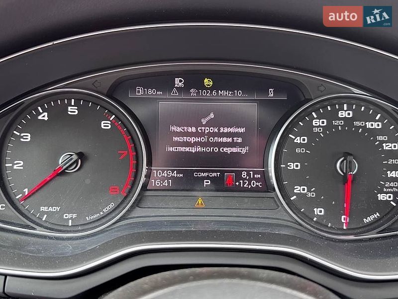 Седан Audi A4 2023 в Вінниці