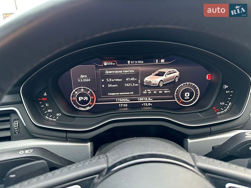 Универсал Audi A4 2017 в Ужгороде