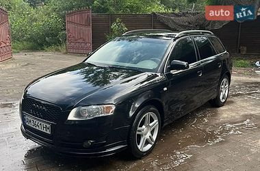 Универсал Audi A4 2005 в Балаклее