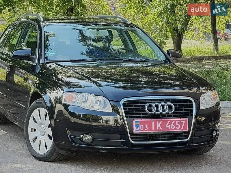 Audi A4 2005
