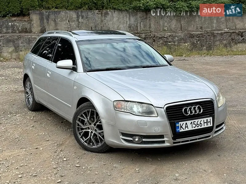 Audi A4 2005