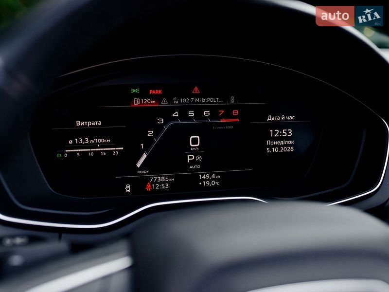 Седан Audi A4 2023 в Полтаві