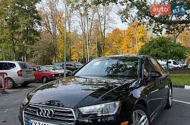 Седан Audi A4 2016 в Харкові