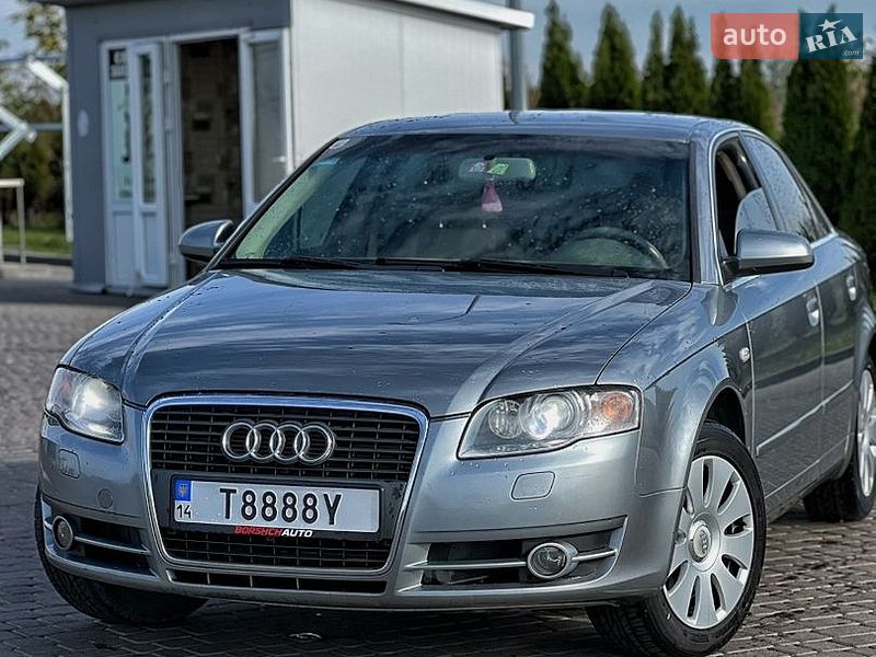 Audi A4 2005 Audi A4 2005
