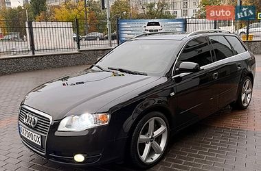 Універсал Audi A4 2005 в Білій Церкві