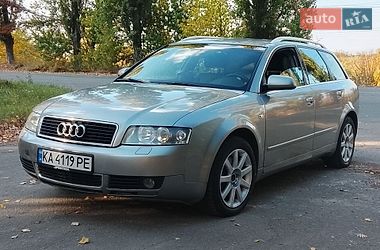 Универсал Audi A4 2002 в Умани