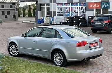 Седан Audi A4 2006 в Каменском