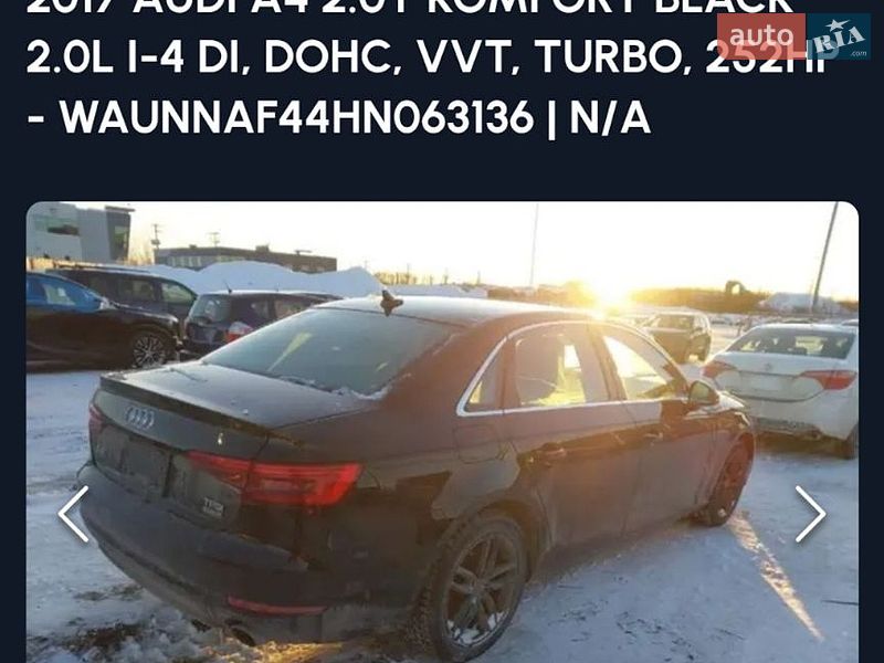Седан Audi A4 2017 в Хмельницком
