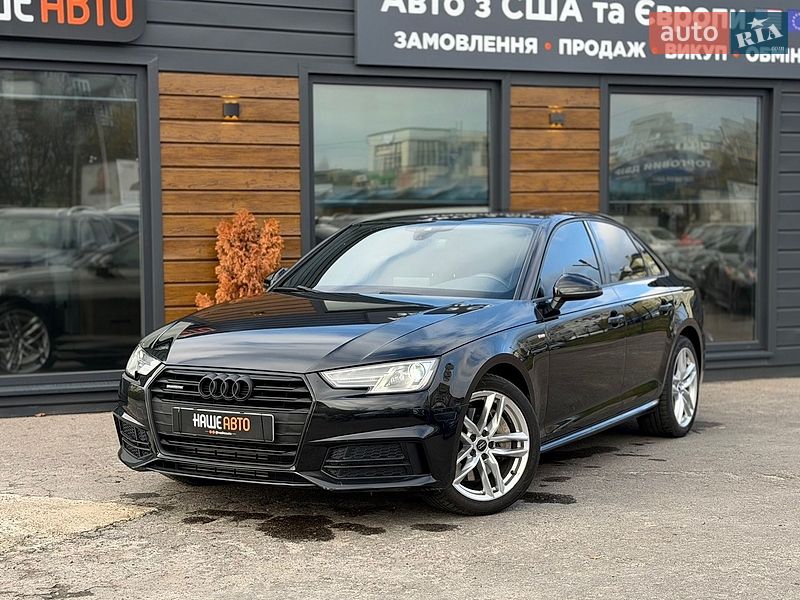 Audi A4 2016