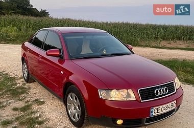 audi a4 2002 в Львов от профессионального продавца Максим Степанович