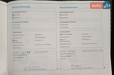 Универсал Audi A4 2007 в Каменском