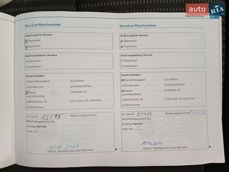 Универсал Audi A4 2007 в Каменском