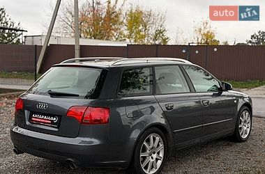Универсал Audi A4 2005 в Виннице
