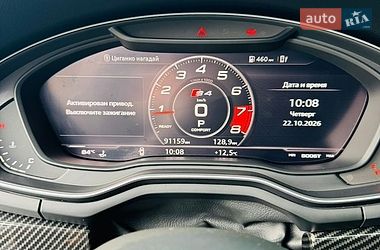 Седан Audi A4 2016 в Днепре фото 15 Седан Audi A4 2016 в Днепре