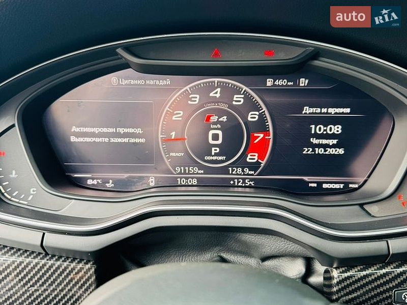 Седан Audi A4 2016 в Днепре фото 15 Седан Audi A4 2016 в Днепре