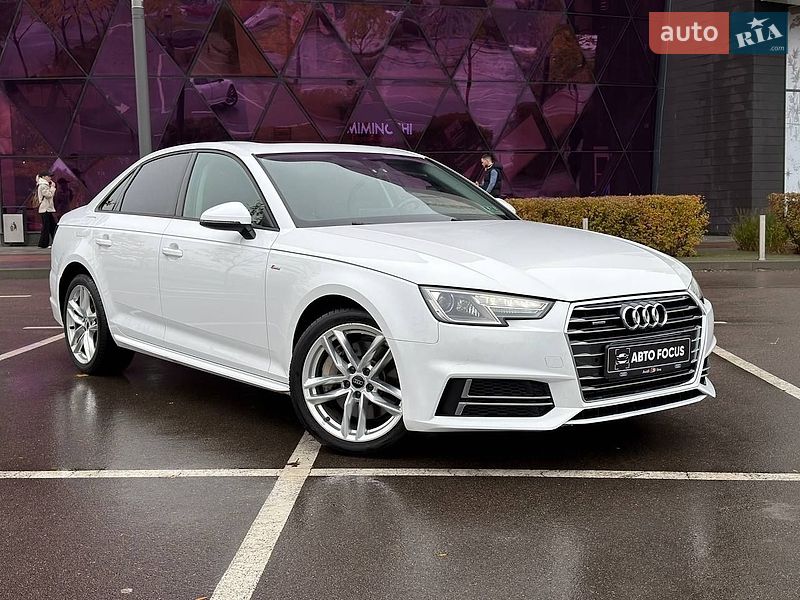 Audi A4 2016 Audi A4 2016