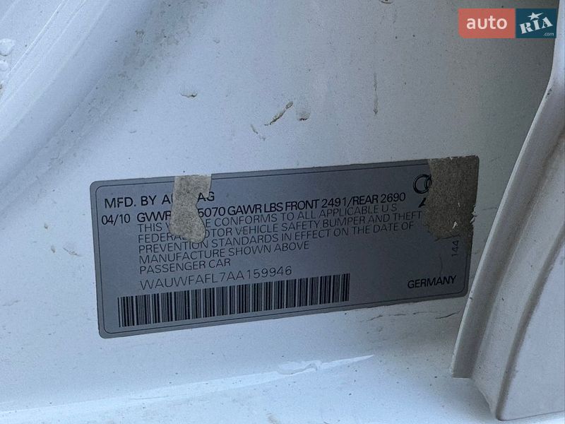 Універсал Audi A4 2010 в Умані