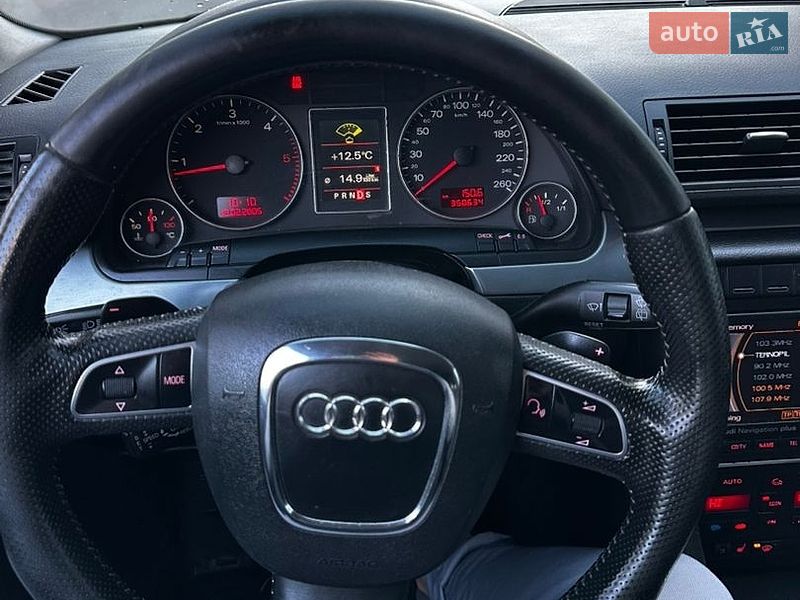 Універсал Audi A4 2005 в Кременці