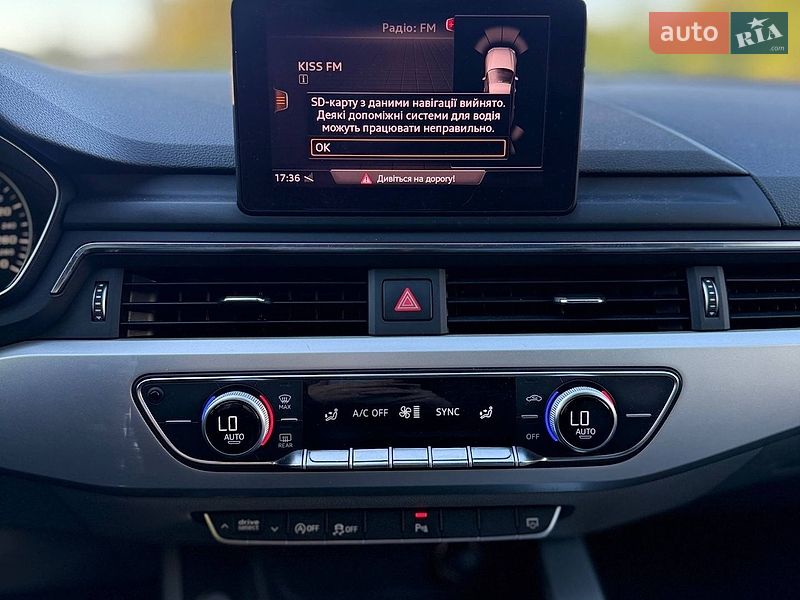 Універсал Audi A4 2017 в Дніпрі фото 31 Універсал Audi A4 2017 в Дніпрі
