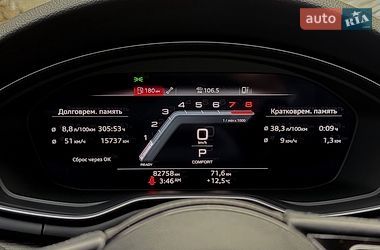 Седан Audi A4 2022 в Києві фото 35 Седан Audi A4 2022 в Києві