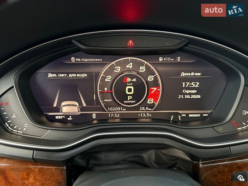 Седан Audi A4 2019 в Виннице фото 35 Седан Audi A4 2019 в Виннице