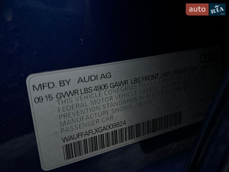 Седан Audi A4 2015 в Івано-Франково