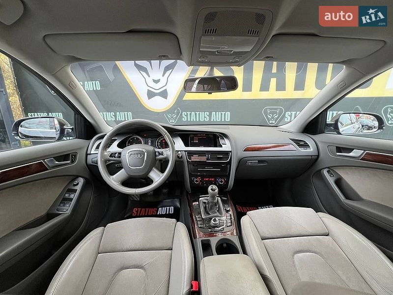 Універсал Audi A4 2011 в Хмельницькому
