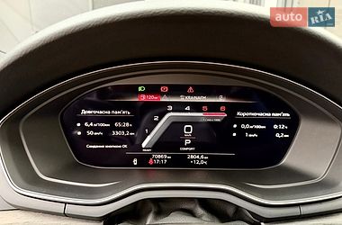 Седан Audi A4 2023 в Києві фото 26 Седан Audi A4 2023 в Києві