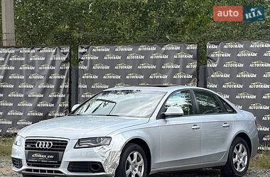 Седан Audi A4 2008 в Киеве