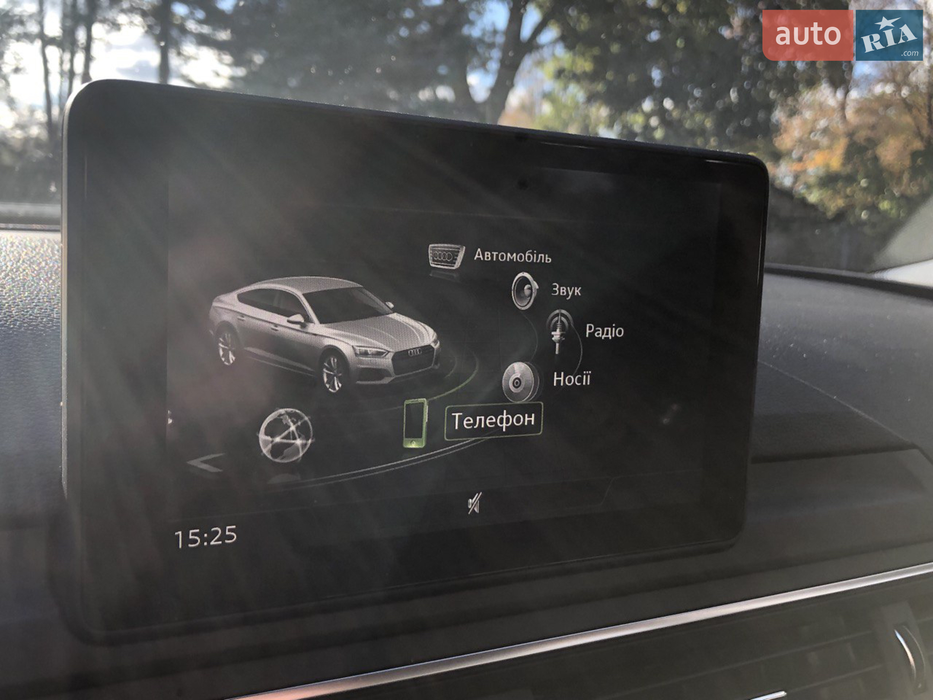 2017 Audi A5 - мініатюра 10