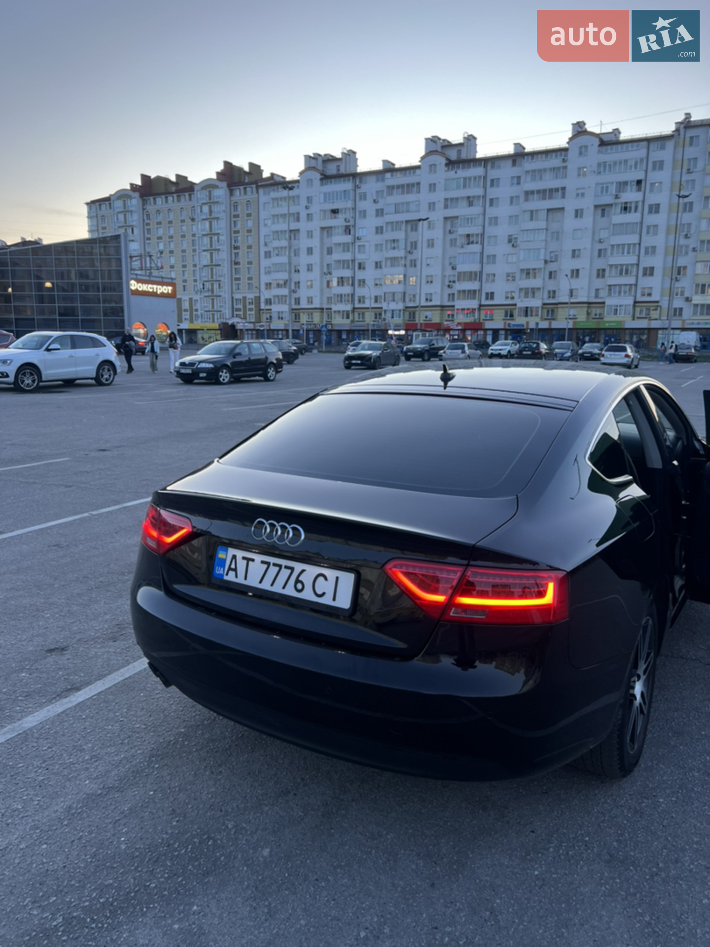 2012 Audi A5 - мініатюра 20