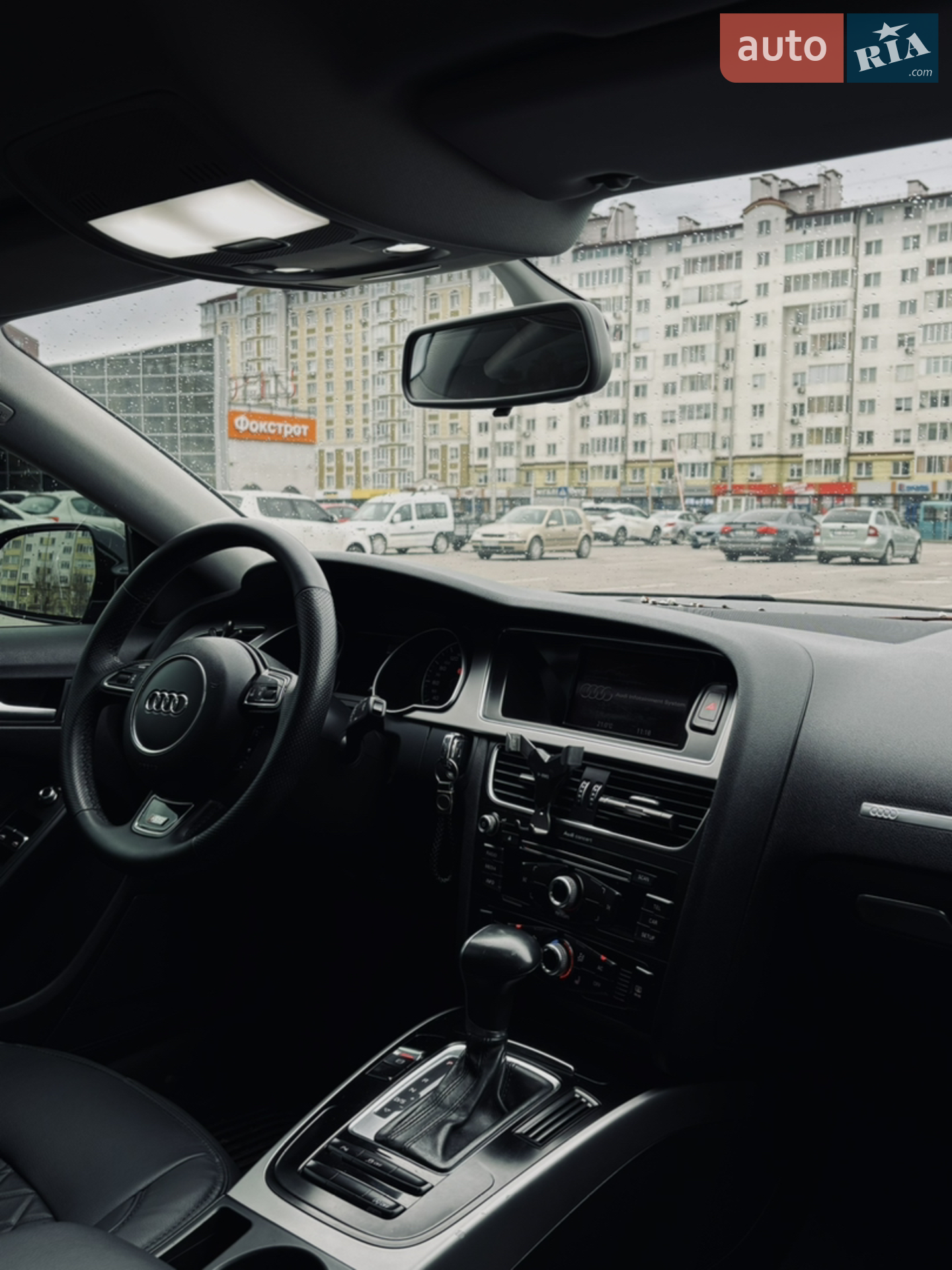 2012 Audi A5 - мініатюра 70