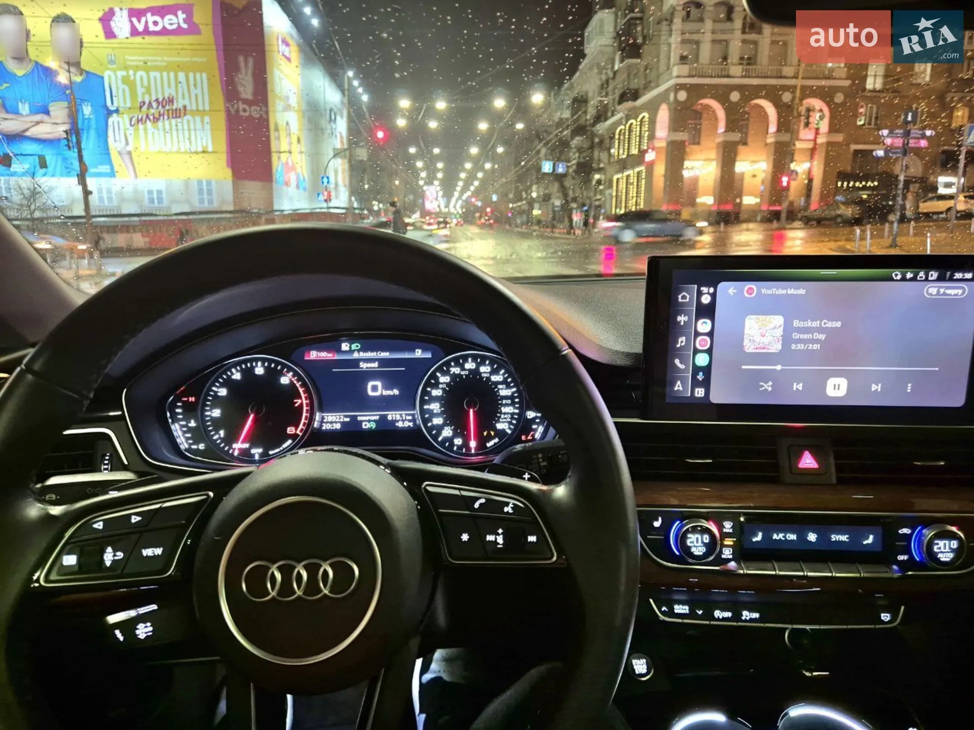 2022 Audi A5 - мініатюра 17