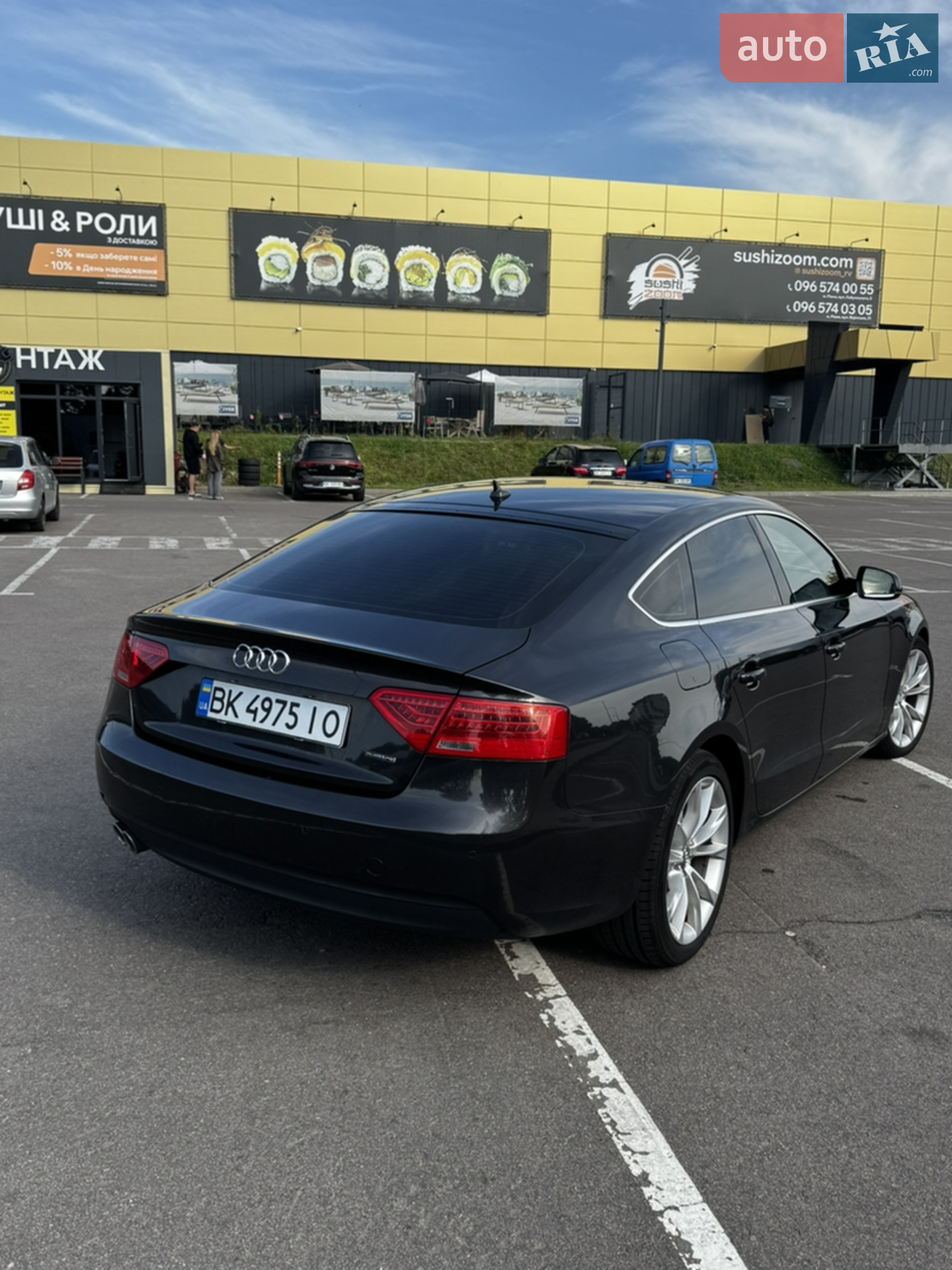 2015 Audi A5 - мініатюра 4