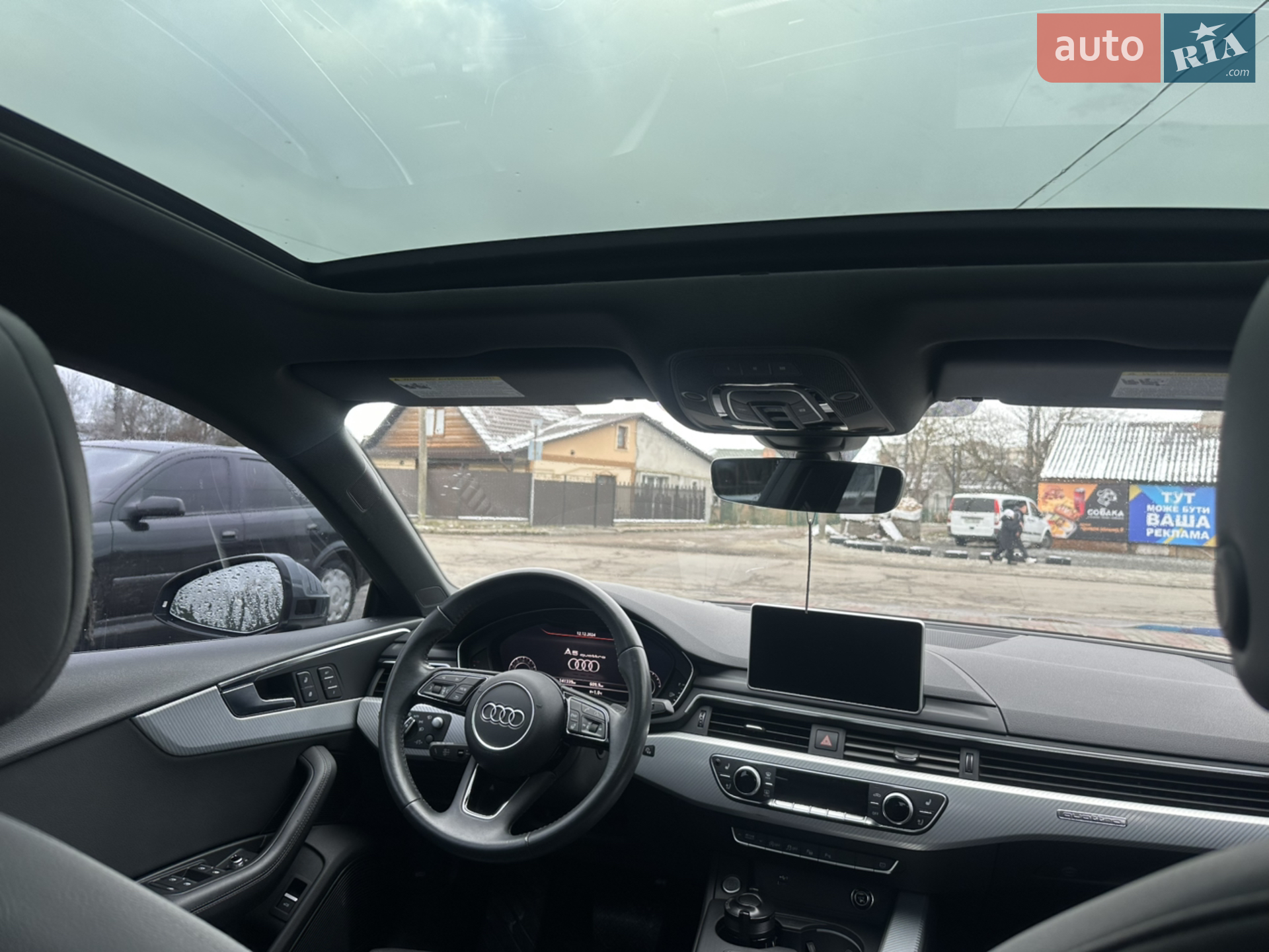 2019 Audi A5 - мініатюра 12